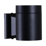 Уличный настенный светильник Reluce 86225-9.2-001CT GX53 BK