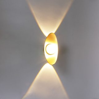 Уличный настенный светильник Reluce 86868-9.2-001JH LED7W BK+GD