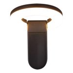 Уличный настенный светильник Reluce 86871-9.2-001JH LED12W BK