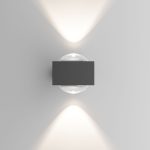 Уличный настенный светильник Elektrostandard Lenses серый 35191/W 4690389216459 a070452