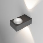 Уличный настенный светильник Elektrostandard Lenses серый 35191/W 4690389216459 a070452