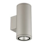 Уличный настенный светильник Uniel ULU-S22D-2x12W/6400K IP65 LIGHT GREY UL-00011085