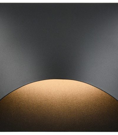 Уличный настенный светильник Wertmark Wenke WE932.01.021