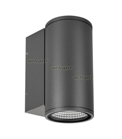 Уличный настенный светодиодный светильник Arlight LGD-Forma-Wall-R90-12W Warm3000 029976