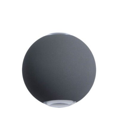 Уличный настенный светодиодный светильник Arte Lamp A1544AL-2GY