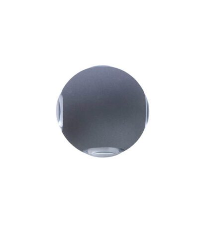 Уличный настенный светодиодный светильник Arte Lamp A1544AL-4GY