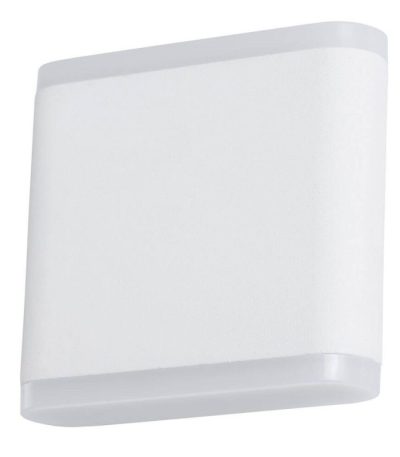 Уличный настенный светодиодный светильник Arte Lamp A8153AL-2WH