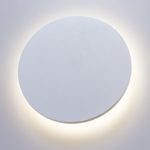 Уличный настенный светодиодный светильник Arte Lamp Nimbo A1510AP-1WH