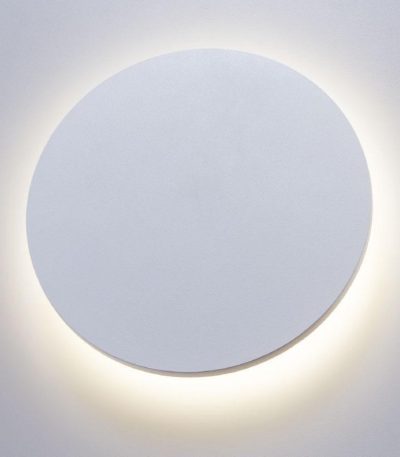 Уличный настенный светодиодный светильник Arte Lamp Nimbo A1510AP-1WH