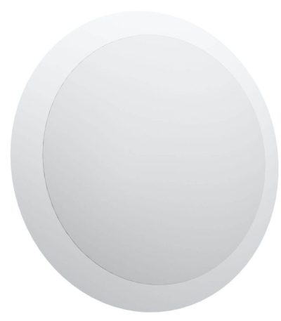 Уличный настенный светодиодный светильник Eglo Pilone 97254