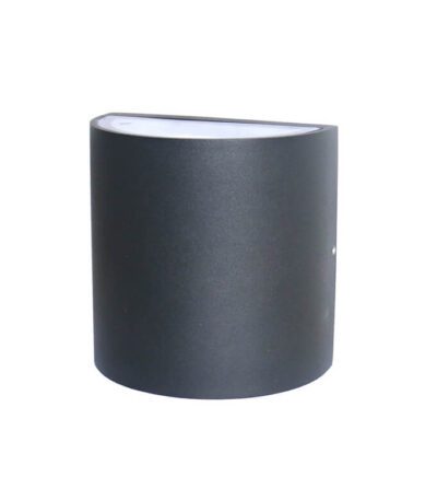 Уличный настенный светодиодный светильник Favourite Brevis 2683-2W