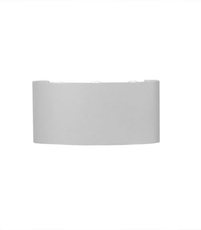 Уличный настенный светодиодный светильник Mantra Arcs 6541