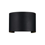 Уличный настенный светодиодный светильник Maytoni Fulton O573WL-L6B