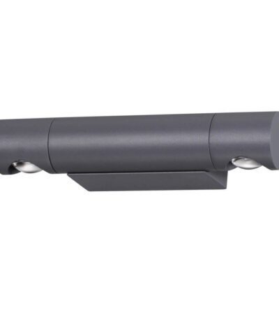 Уличный настенный светодиодный светильник Novotech Kaimas 358089