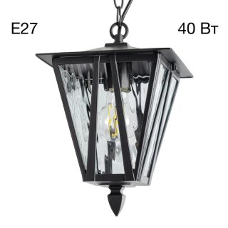 Уличный подвесной светильник Citilux Forts CLU09S