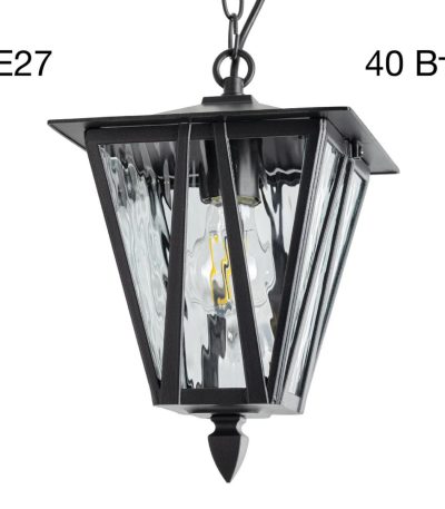 Уличный подвесной светильник Citilux Forts CLU09S