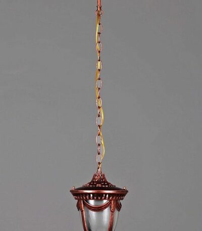 Уличный подвесной светильник Reluce 00248-0.3-001H ACP