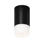 Уличный потолочный светильник Maytoni Ember O499CL-L10B3K