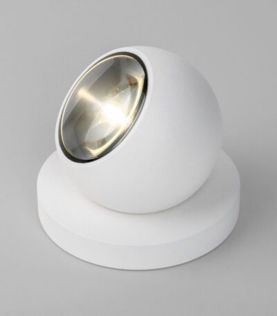 Уличный светильник Elektrostandard Ball 4690389180729