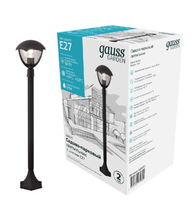 Уличный светильник Gauss Aura GD030