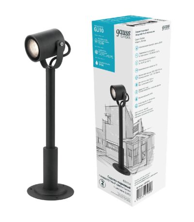 Уличный светильник Gauss Sonata GD154