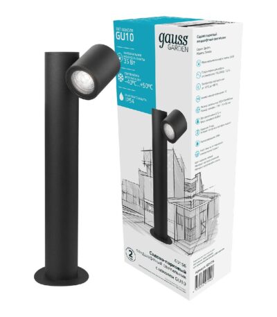 Уличный светильник Gauss Sonata GD156