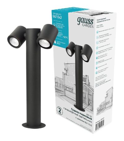 Уличный светильник Gauss Sonata GD157