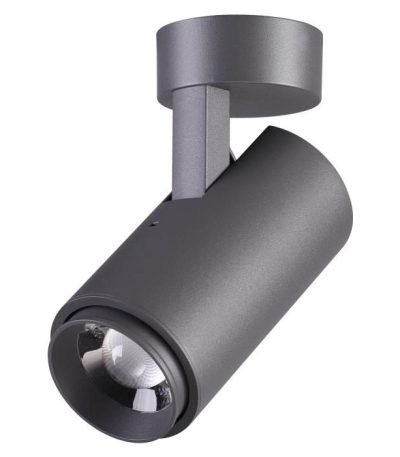 Уличный светильник Novotech 358289