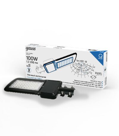 Уличный светодиодный консольный светильник Gauss Qplus 629535300