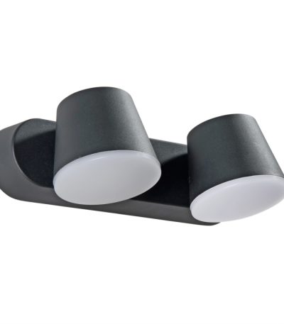 Уличный светодиодный светильник Arte Lamp Chico A2212AL-2BK