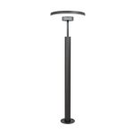 Уличный светодиодный светильник Citilux CLU03B1