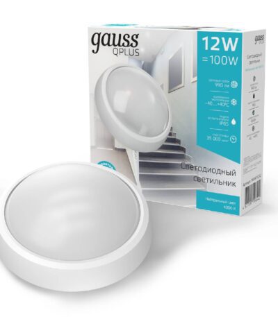 Уличный светодиодный светильник Gauss 141411212