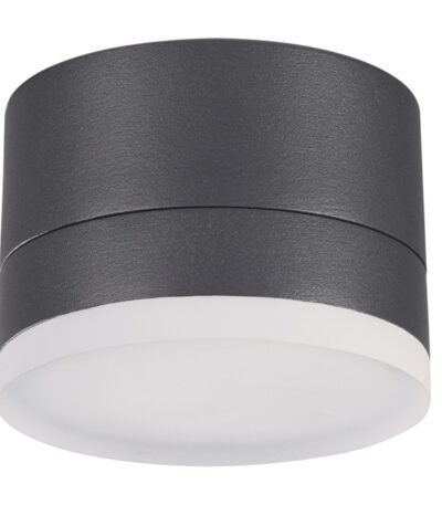 Уличный светодиодный светильник Novotech Kaimas 358084