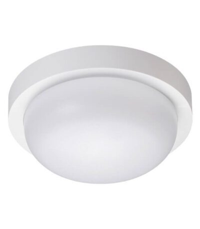 Уличный светодиодный светильник Novotech Opal 358014