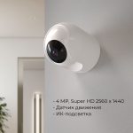 Умная видеокамера Elektrostandard WF 76500/00 4690389211843 a069149