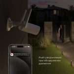 Умная видеокамера Elektrostandard WF 76500/01 4690389211850 a069150