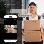 Умная видеокамера Elektrostandard WF 76500/01 4690389211850 a069150