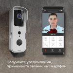 Умный видеозвонок Elektrostandard 76105/00 4690389185533 a059339