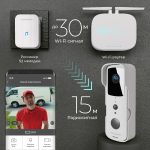 Умный видеозвонок Elektrostandard 76105/00 4690389185533 a059339