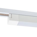 Трековый светодиодный светильник Volpe ULB-Q281 20W/4000K WHITE UL-00010117