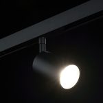 Магнитный трековый светильник Lumker SY-LINK-SP-BL-10-NW 013681