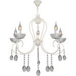 Подвесная люстра Reluce 04461-0.4-05