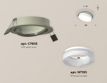 Встраиваемый светильник Ambrella Light Techno Spot XC7653081 (C7653, N7165)