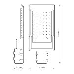 Уличный светодиодный консольный светильник Gauss Avenue 629534350