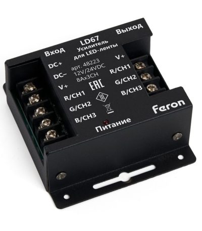 Усилитель для светодиодной ленты Feron LD67 48223