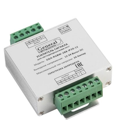 Усилитель General GDA-RGBW-288-IP20-12 511920