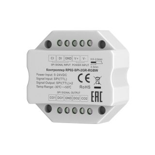 Усилитель Maytoni SPI 711011