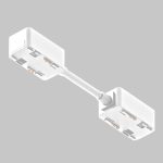 Соединитель питания для магнитного шинопровода IMEX UT25 IL.0007.3010-175-WH