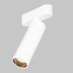 Трековый магнитный светильник IMEX UT25 IL.0007.1200-15-WH