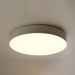 Потолочный светильник Feron AL6200 48071